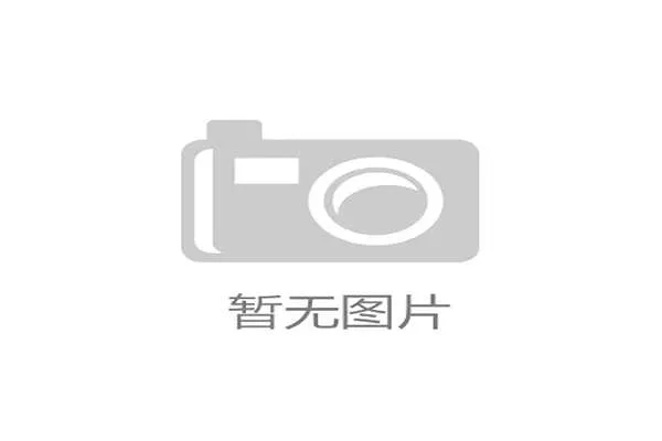 尤文若续约不成将以五千万欧元出售基耶萨