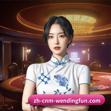 关于我们 - 体育资讯内容服务（Wending）